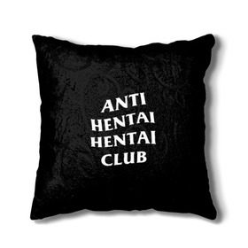 Подушка 3D с принтом ANTI HENTAI HENTAI CLUB , наволочка – 100% полиэстер, наполнитель – холлофайбер (легкий наполнитель, не вызывает аллергию). | состоит из подушки и наволочки. Наволочка на молнии, легко снимается для стирки | ahegao | kawai | kowai | oppai | otaku | senpai | sugoi | waifu | yandere | ахегао | ковай | отаку | сенпай | яндере