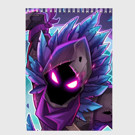 Скетчбук с принтом FORTNITE RAVEN , 100% бумага
 | 48 листов, плотность листов — 100 г/м2, плотность картонной обложки — 250 г/м2. Листы скреплены сверху удобной пружинной спиралью | Тематика изображения на принте: 2019 | cybersport | esport | fortnite | game | logo | игра | киберспорт | логотип | симулятор строительства | строительство | фиолетовый | фирменные цвета | фортнайт