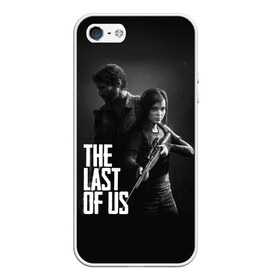 Чехол для iPhone 5/5S матовый с принтом THE LAST OF US , Силикон | Область печати: задняя сторона чехла, без боковых панелей | gamer | player | stels | the last of us | the last of us part 2 | бегун | джоэл | каннибалы | охотники | сталкер | топляк | цикады | щелкун | элли