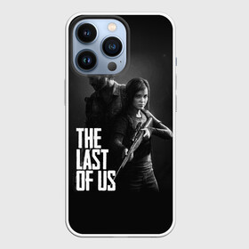 Чехол для iPhone 13 Pro с принтом THE LAST OF US 2 | ОДНИ ИЗ НАС 2   ДЖОЭЛ И ЭЛЛИ ,  |  | gamer | player | stels | the last of us | the last of us part 2 | бегун | джоэл | каннибалы | охотники | сталкер | топляк | цикады | щелкун | элли