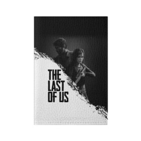 Обложка для паспорта матовая кожа с принтом THE LAST OF US , натуральная матовая кожа | размер 19,3 х 13,7 см; прозрачные пластиковые крепления | Тематика изображения на принте: gamer | player | stels | the last of us | the last of us part 2 | бегун | джоэл | каннибалы | охотники | сталкер | топляк | цикады | щелкун | элли