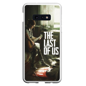 Чехол для Samsung S10E с принтом THE LAST OF US , Силикон | Область печати: задняя сторона чехла, без боковых панелей | gamer | player | stels | the last of us | the last of us part 2 | бегун | джоэл | каннибалы | охотники | сталкер | топляк | цикады | щелкун | элли