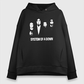 Женское худи Oversize хлопок с принтом System of a Down , френч-терри — 70% хлопок, 30% полиэстер. Мягкий теплый начес внутри —100% хлопок | боковые карманы, эластичные манжеты и нижняя кромка, капюшон на магнитной кнопке | soad | soil | system of a down | группа | дав | дарон малакян | джон долмаян | метал | ню | оф | рок | серж танкян | систем | соад | сод | соэд | шаво одаджян | э доун