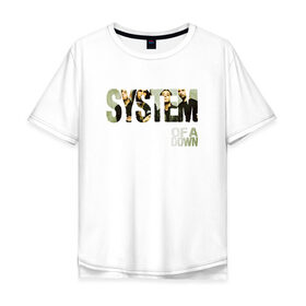 Мужская футболка хлопок Oversize с принтом System of a Down , 100% хлопок | свободный крой, круглый ворот, “спинка” длиннее передней части | soad | soil | system of a down | группа | дав | дарон малакян | джон долмаян | метал | ню | оф | рок | серж танкян | систем | соад | сод | соэд | шаво одаджян | э доун