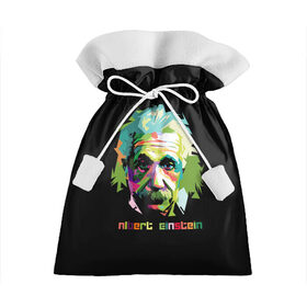 Подарочный 3D мешок с принтом Эйнштейн Альберт , 100% полиэстер | Размер: 29*39 см | albert | einstein | альберт | великий | закон | легендарный | нобелевская | относительности | премия | профессор | теория | ученый | физик | физика | энштейн