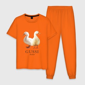Мужская пижама хлопок с принтом Gussi , 100% хлопок | брюки и футболка прямого кроя, без карманов, на брюках мягкая резинка на поясе и по низу штанин
 | gucci | gussi | гусь | гучи | гуччи