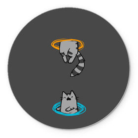 Коврик круглый с принтом Кот в Портале , резина и полиэстер | круглая форма, изображение наносится на всю лицевую часть | cat | cats | game | games | portal | tail | valve | в портале | вэльв | игра | игры | кот | коты | кошка | кошки | портал | хвост