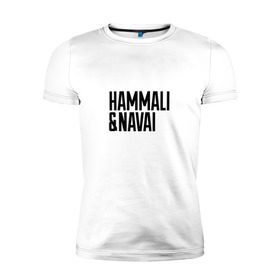 Мужская футболка премиум с принтом HammAli & Navai , 92% хлопок, 8% лайкра | приталенный силуэт, круглый вырез ворота, длина до линии бедра, короткий рукав | hammali navai