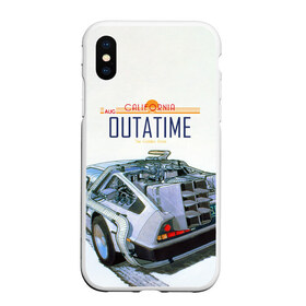 Чехол для iPhone XS Max матовый с принтом De Lorean Outatime , Силикон | Область печати: задняя сторона чехла, без боковых панелей | 