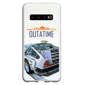 Чехол для Samsung Galaxy S10 с принтом De Lorean Outatime , Силикон | Область печати: задняя сторона чехла, без боковых панелей | 