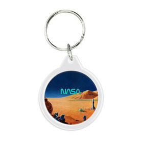 Брелок круглый с принтом NASA on Mars , пластик и полированная сталь | круглая форма, металлическое крепление в виде кольца | 