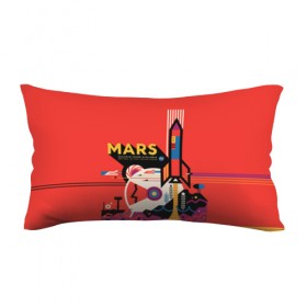 Подушка 3D антистресс с принтом Mars NASA , наволочка — 100% полиэстер, наполнитель — вспененный полистирол | состоит из подушки и наволочки на молнии | Тематика изображения на принте: 