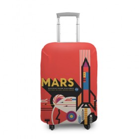 Чехол для чемодана 3D с принтом Mars NASA , 86% полиэфир, 14% спандекс | двустороннее нанесение принта, прорези для ручек и колес | Тематика изображения на принте: 