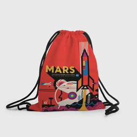 Рюкзак-мешок 3D с принтом Mars NASA , 100% полиэстер | плотность ткани — 200 г/м2, размер — 35 х 45 см; лямки — толстые шнурки, застежка на шнуровке, без карманов и подкладки | Тематика изображения на принте: 