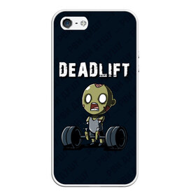 Чехол для iPhone 5/5S матовый с принтом Deadlift , Силикон | Область печати: задняя сторона чехла, без боковых панелей | deadlift | жим | сморт | фитнес