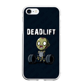 Чехол для iPhone 7/8 матовый с принтом Deadlift , Силикон | Область печати: задняя сторона чехла, без боковых панелей | deadlift | жим | сморт | фитнес