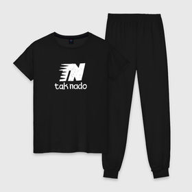 Женская пижама хлопок с принтом Taknado new balance , 100% хлопок | брюки и футболка прямого кроя, без карманов, на брюках мягкая резинка на поясе и по низу штанин | old school | taknado | urban | граффити | илюстратор | сибирь | стрит арт | тату