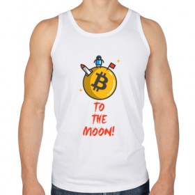 Мужская майка хлопок с принтом To the moon! , 100% хлопок |  | bitcoin | to the moon | биткоин | биток