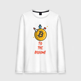 Мужской лонгслив хлопок с принтом To the moon! , 100% хлопок |  | bitcoin | to the moon | биткоин | биток