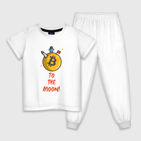 Детская пижама хлопок с принтом To the moon! , 100% хлопок |  брюки и футболка прямого кроя, без карманов, на брюках мягкая резинка на поясе и по низу штанин
 | bitcoin | to the moon | биткоин | биток