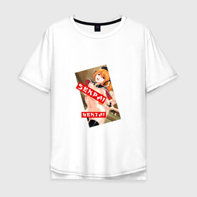 Мужская футболка хлопок Oversize с принтом Японская анимация , 100% хлопок | свободный крой, круглый ворот, “спинка” длиннее передней части | ahegao | anime | kodome | manga | senpai | аниме | анимэ | ахегао | кодоме | манга | меха | сенпай | юри | яой