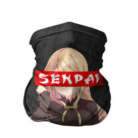 Бандана-труба 3D с принтом SENPAI (В ЦВЕТЕ) , 100% полиэстер, ткань с особыми свойствами — Activecool | плотность 150‒180 г/м2; хорошо тянется, но сохраняет форму | ahegao | kawai | kowai | oppai | otaku | senpai | sugoi | waifu | yandere | ахегао | ковай | отаку | сенпай | яндере