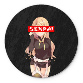 Коврик круглый с принтом SENPAI (В ЦВЕТЕ) , резина и полиэстер | круглая форма, изображение наносится на всю лицевую часть | Тематика изображения на принте: ahegao | kawai | kowai | oppai | otaku | senpai | sugoi | waifu | yandere | ахегао | ковай | отаку | сенпай | яндере