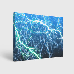 Холст прямоугольный с принтом РАЗРЯДЫ МОЛНИЙ , 100% ПВХ |  | blue | epic | green | lightning | rain | storm | stripes | texture | thunder | гроза | гром | дождь | зеленый | линии | молнии | молния | пафосные | полосы | разряды | синий | текстура | шторм | эпичные | яркие