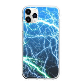 Чехол для iPhone 11 Pro Max матовый с принтом РАЗРЯДЫ МОЛНИЙ , Силикон |  | blue | epic | green | lightning | rain | storm | stripes | texture | thunder | гроза | гром | дождь | зеленый | линии | молнии | молния | пафосные | полосы | разряды | синий | текстура | шторм | эпичные | яркие