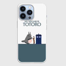 Чехол для iPhone 13 Pro с принтом Мой сосед Тоторо ,  |  | 10 доктор | doctor who | my neighbor totoro | tardis | totoro | десятый доктор | доктор кто | тардис | тоторо