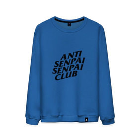 Мужской свитшот хлопок с принтом ANTI SENPAI SENPAI CLUB , 100% хлопок |  | ahegao | anime | otaku | senpai | waifu | weeaboo | аниме | ахегао | вайфу | виабу | культура | отаку | сенпай | тренд