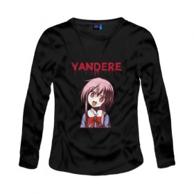 Женский лонгслив хлопок с принтом CRAZY YANDERE , 100% хлопок |  | ahegao | anime | kawai | kowai | otaku | senpai | sugoi | waifu | weeaboo | yandere | аниме | ахегао | вайфу | виабу | каваи | ковай | культура | отаку | сенпай | сугои | тренд | яндере