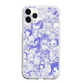 Чехол для iPhone 11 Pro матовый с принтом AHEGAO BLUE , Силикон |  | ahegao | anime | kawai | kowai | otaku | senpai | sugoi | waifu | weeaboo | yandere | аниме | ахегао | вайфу | виабу | каваи | ковай | культура | отаку | сенпай | сугои | тренд | яндере