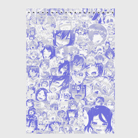 Скетчбук с принтом AHEGAO BLUE , 100% бумага
 | 48 листов, плотность листов — 100 г/м2, плотность картонной обложки — 250 г/м2. Листы скреплены сверху удобной пружинной спиралью | Тематика изображения на принте: ahegao | anime | kawai | kowai | otaku | senpai | sugoi | waifu | weeaboo | yandere | аниме | ахегао | вайфу | виабу | каваи | ковай | культура | отаку | сенпай | сугои | тренд | яндере