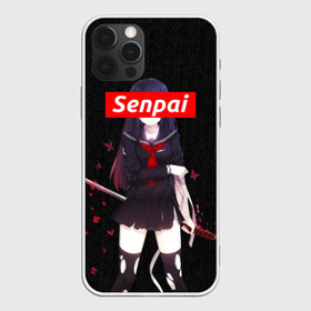 Чехол для iPhone 12 Pro Max с принтом СЕНПАЙ - SENPAI , Силикон |  | ahegao | anime | kawai | kowai | otaku | senpai | sugoi | waifu | weeaboo | yandere | аниме | ахегао | вайфу | виабу | каваи | ковай | культура | отаку | сенпай | сугои | тренд | яндере