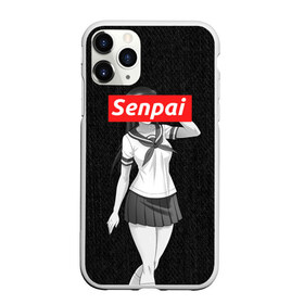 Чехол для iPhone 11 Pro матовый с принтом СЕНПАЙ - SENPAI , Силикон |  | ahegao | anime | kawai | kowai | otaku | senpai | sugoi | waifu | weeaboo | yandere | аниме | ахегао | вайфу | виабу | каваи | ковай | культура | отаку | сенпай | сугои | тренд | яндере