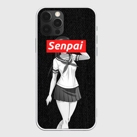 Чехол для iPhone 12 Pro Max с принтом СЕНПАЙ - SENPAI , Силикон |  | Тематика изображения на принте: ahegao | anime | kawai | kowai | otaku | senpai | sugoi | waifu | weeaboo | yandere | аниме | ахегао | вайфу | виабу | каваи | ковай | культура | отаку | сенпай | сугои | тренд | яндере