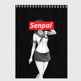 Скетчбук с принтом СЕНПАЙ - SENPAI , 100% бумага
 | 48 листов, плотность листов — 100 г/м2, плотность картонной обложки — 250 г/м2. Листы скреплены сверху удобной пружинной спиралью | ahegao | anime | kawai | kowai | otaku | senpai | sugoi | waifu | weeaboo | yandere | аниме | ахегао | вайфу | виабу | каваи | ковай | культура | отаку | сенпай | сугои | тренд | яндере