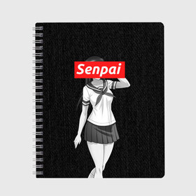 Тетрадь с принтом СЕНПАЙ - SENPAI , 100% бумага | 48 листов, плотность листов — 60 г/м2, плотность картонной обложки — 250 г/м2. Листы скреплены сбоку удобной пружинной спиралью. Уголки страниц и обложки скругленные. Цвет линий — светло-серый
 | ahegao | anime | kawai | kowai | otaku | senpai | sugoi | waifu | weeaboo | yandere | аниме | ахегао | вайфу | виабу | каваи | ковай | культура | отаку | сенпай | сугои | тренд | яндере