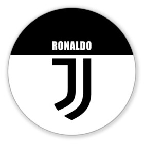 Коврик для мышки круглый с принтом Ronaldo Juventus , резина и полиэстер | круглая форма, изображение наносится на всю лицевую часть | cr7 | cristiano ronaldo | football | juventus | криштиану роналду | роналдо | роналду | ювентус