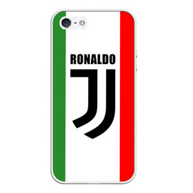 Чехол для iPhone 5/5S матовый с принтом Ronaldo Juventus Italy , Силикон | Область печати: задняя сторона чехла, без боковых панелей | cr7 | cristiano ronaldo | football | juventus | криштиану роналду | роналдо | роналду | футбол | ювентус