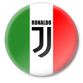 Значок с принтом Ronaldo Juventus Italy ,  металл | круглая форма, металлическая застежка в виде булавки | cr7 | cristiano ronaldo | football | juventus | криштиану роналду | роналдо | роналду | футбол | ювентус