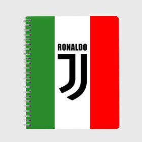 Тетрадь с принтом Ronaldo Juventus Italy , 100% бумага | 48 листов, плотность листов — 60 г/м2, плотность картонной обложки — 250 г/м2. Листы скреплены сбоку удобной пружинной спиралью. Уголки страниц и обложки скругленные. Цвет линий — светло-серый
 | cr7 | cristiano ronaldo | football | juventus | криштиану роналду | роналдо | роналду | футбол | ювентус