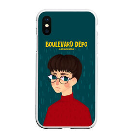 Чехол для iPhone XS Max матовый с принтом Boulevard Depo Powerpuff Luv , Силикон | Область печати: задняя сторона чехла, без боковых панелей | Тематика изображения на принте: boulevard depo | dead dynasty | luv | powerpuff | rap | rapper | бульвар депо | дэпо | кащенко | лав | мертвая династия | паверпаф | реп | русский рэпер