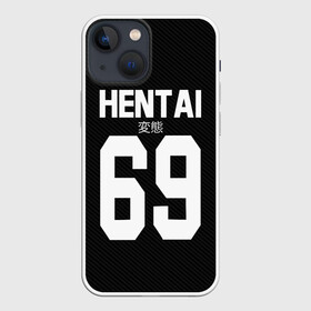 Чехол для iPhone 13 mini с принтом Японская анимация ,  |  | ahegao | anime | kodome | manga | senpai | аниме | анимэ | ахегао | кодоме | манга | меха | сенпай | юри | яой