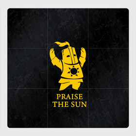 Магнитный плакат 3Х3 с принтом PRAISE THE SUN | DARK SOULS | ТЁМНЫЕ ДУШИ , Полимерный материал с магнитным слоем | 9 деталей размером 9*9 см | dark souls | game | gamer | knight | play | player | praise the sun | дарк соулс | доспехи | игры | надпись | рыцарь | темные души