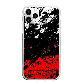 Чехол для iPhone 11 Pro матовый с принтом БРЫЗГИ КРАСОК , Силикон |  | black.white | dirty | paints | red | texture | белый | брызги | грязный | краски | красный | текстура | черный