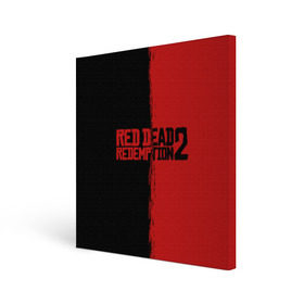 Холст квадратный с принтом RED DEAD REDEMPTION 2 , 100% ПВХ |  | rdr | rdr2 | red dead redemption 2 | rockstar | дикий запад | ковбои