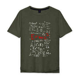 Мужская футболка хлопок Oversize с принтом E=MC2 , 100% хлопок | свободный крой, круглый ворот, “спинка” длиннее передней части | e mc 2 | emc 2 | school | знаменитые формулы | физика | формулы | школа | эйнштейн