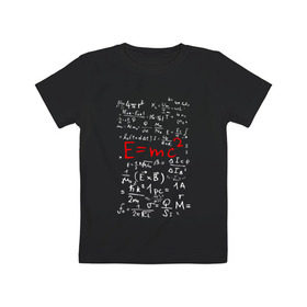 Детская футболка хлопок с принтом E=MC2 , 100% хлопок | круглый вырез горловины, полуприлегающий силуэт, длина до линии бедер | Тематика изображения на принте: e mc 2 | emc 2 | school | знаменитые формулы | физика | формулы | школа | эйнштейн